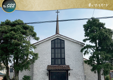 日本福音ルーテル岡崎教会